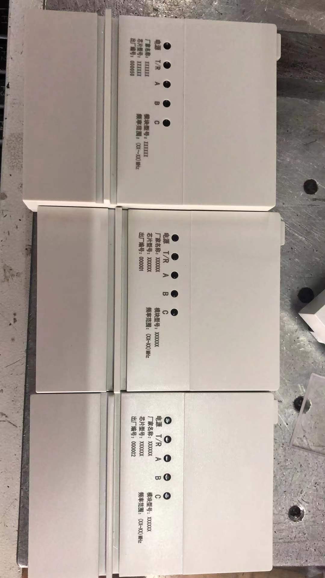 bsports必一体育普陀耳机充电仓激光刻字